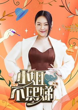 TMW025性愛餐酒館EP2 - 91仓库