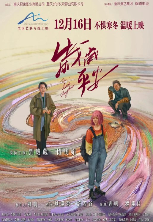 20209811150用户上传这淫水好像喷泉这么喷 - 91仓库