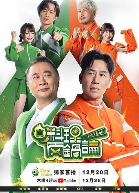 EvaElfie直播和粉丝做爱【EvaElfie】 - 91仓库