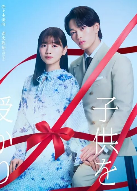 Peh-koi高品质版本可用Aarya和Masha被一个英俊的男人一起做爱而堕落 - 91仓库