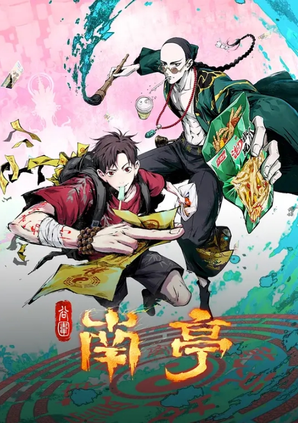 欧美正点辣妹 - 91仓库
