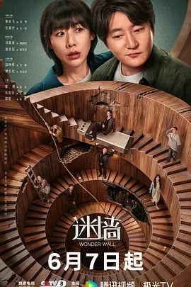 s级外行的高●3年级学生。 充满可爱感，妩媚动人的白皙身材美女，成为人生中第一次中出性爱的高潮 - 91仓库