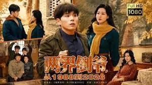 中出奸淫意识混浊的巨乳美女 - 91仓库