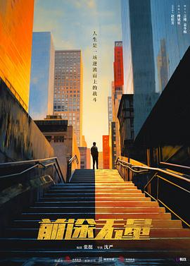 青青草在线观看91 - 91仓库