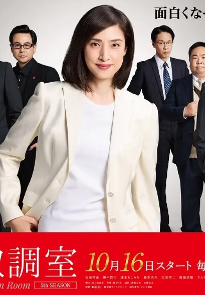 她为了邻居欺骗了她的丈夫 - 91仓库