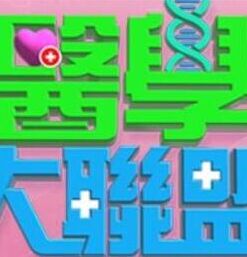 @20207553299 用户上传：这女人太粘人了 - 91仓库