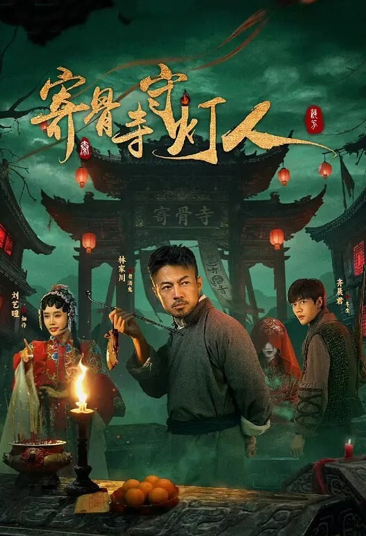 【独家】小表妹不能说的秘密~~~和表格乱伦，首次爆肛惨叫连连 - 91仓库