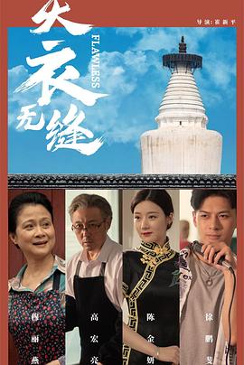 成人免费视频网大全 - 91仓库