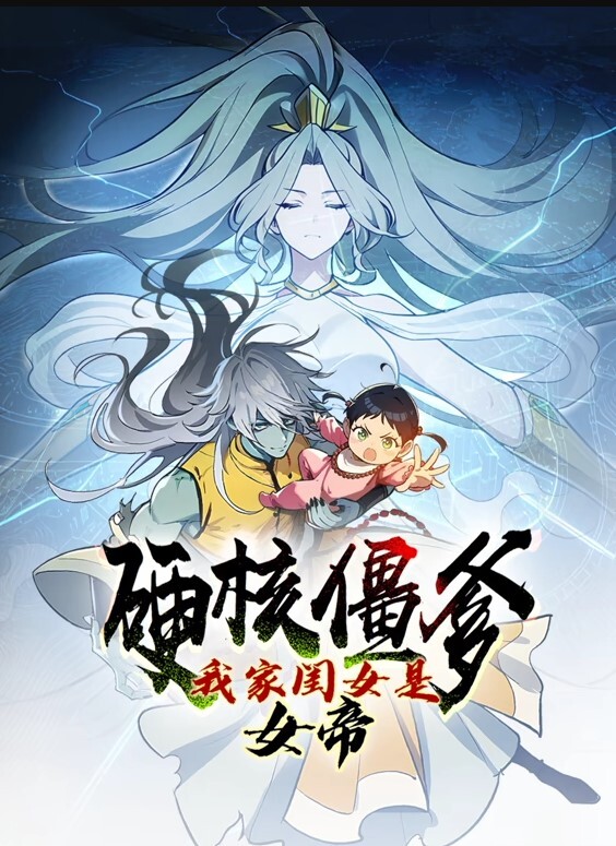 青春期少女第2卷Karikari中文字幕 - 91仓库