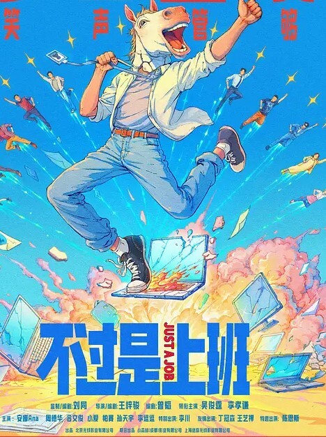 极品女神超人气情侣主播性感白虎蜘蛛侠Cospaly插入极致身材开档粉穴太有感觉了 - 91仓库