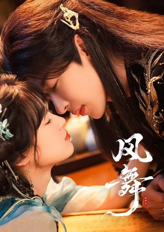 极品女神大学生姐妹一个寝室的好姐妹一起玩耍 - 91仓库