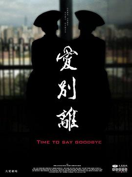 两性性交视频 - 91仓库