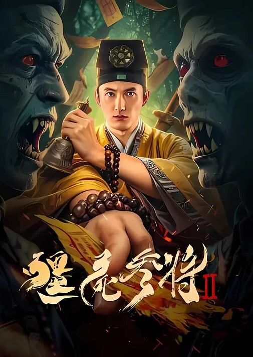 驯鹿高颜值巨乳网红小姐姐穿的很性感被无套爆草_射了两次搞得她满脸都是精液太色气了 - 91仓库