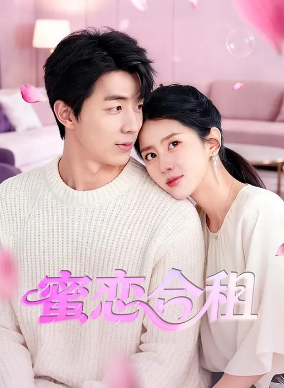 20209623419用户上传偷窥邻居夫妻做爱 - 91仓库