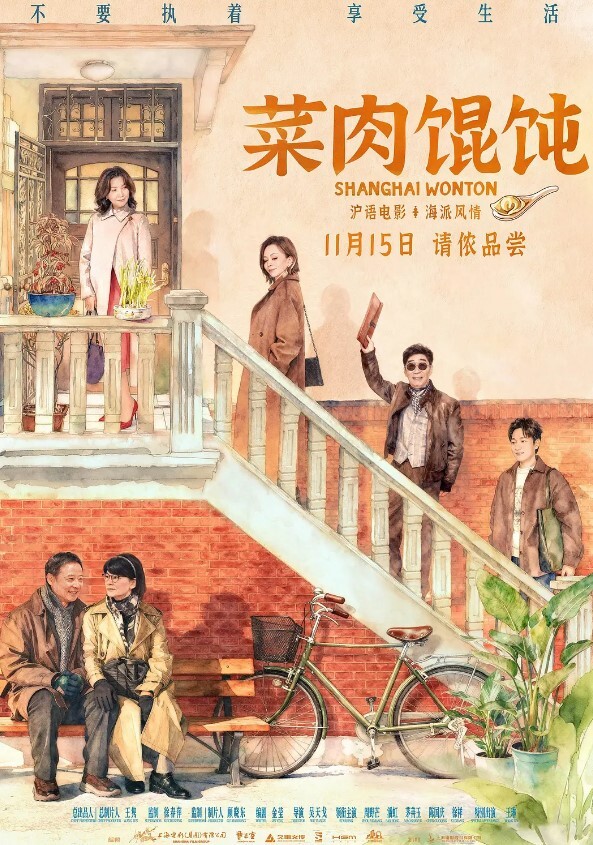 20209623419用户上传把女友叫醒做爱 - 91仓库