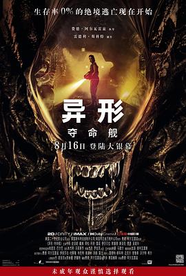 大香蕉官网在线 - 91仓库
