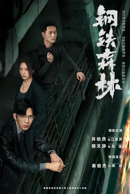 EMMA在家尻枪被寄宿阿姨看到 - 91仓库