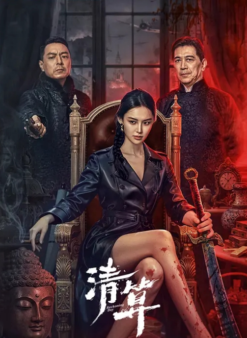 少妇爱黑屌-老黑大屌多姿势爆脔骚少妇菊花 - 91仓库