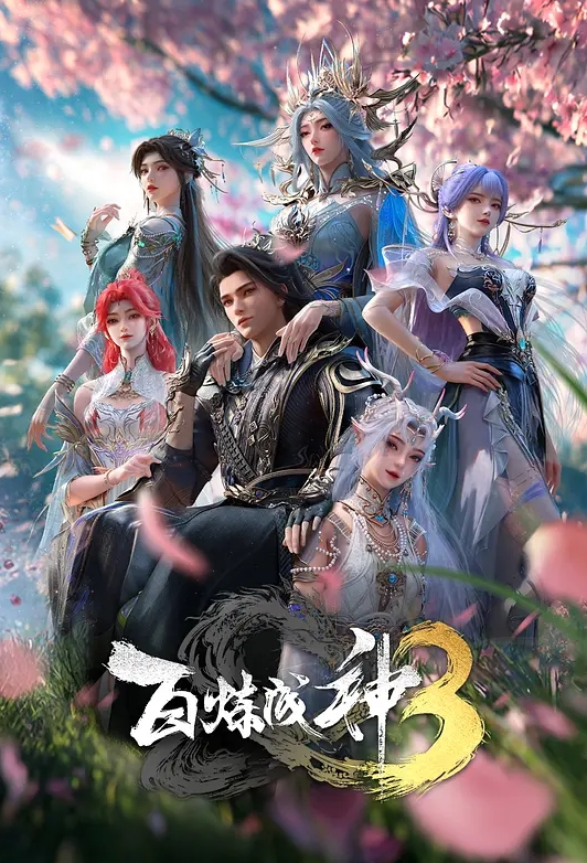 精选合集收藏00后极品嫩穴 - 91仓库