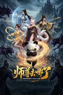 【小舒老师】音乐系才女！纯天然美乳 道具 爆菊 喷水！ (2) - 91仓库
