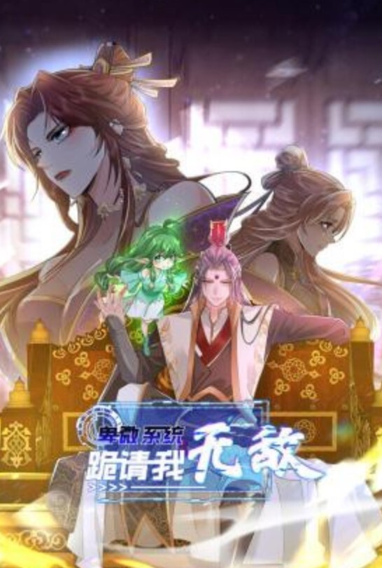 我老婆都给你草了你可要办事儿啊唉给老婆屁屁上打了麻醉针让肥猪领导操自己还在旁边拍 - 91仓库