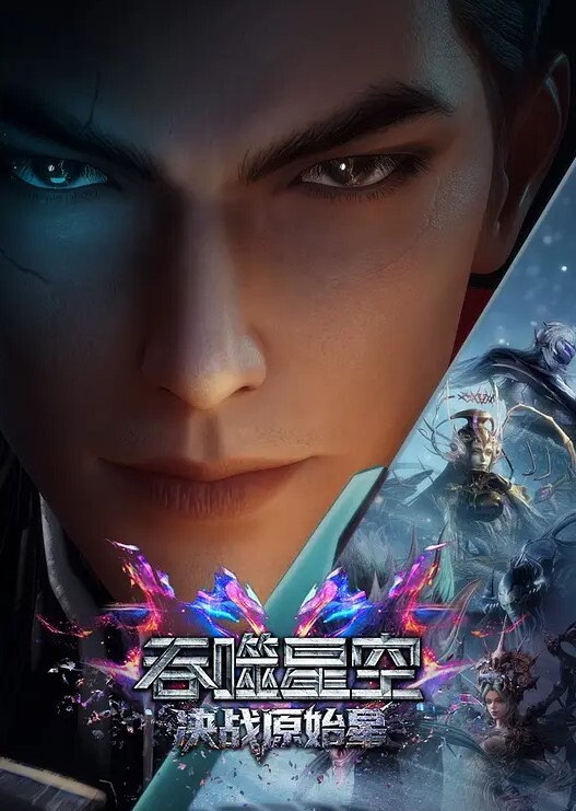 魔都搭讪达人小冬瓜啊一晚转场两次终于套路小姐姐开房成功 - 91仓库