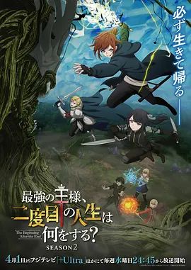 杭州西湖龙井村骑行大瓜！批瘾来了马路上直接开操 骑友拉都拉不开 骑行圈总是能让我们吃到意想不到的瓜！ - 91仓库