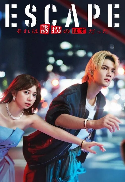国内真实母子私拍视频流出妈妈似乎很享受和儿子自己的关系 - 91仓库