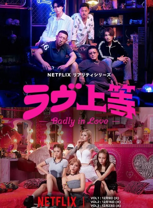 万人追踪推特清纯可爱萝莉嫩妹工口糯米姬私拍痴女公园露出 - 91仓库