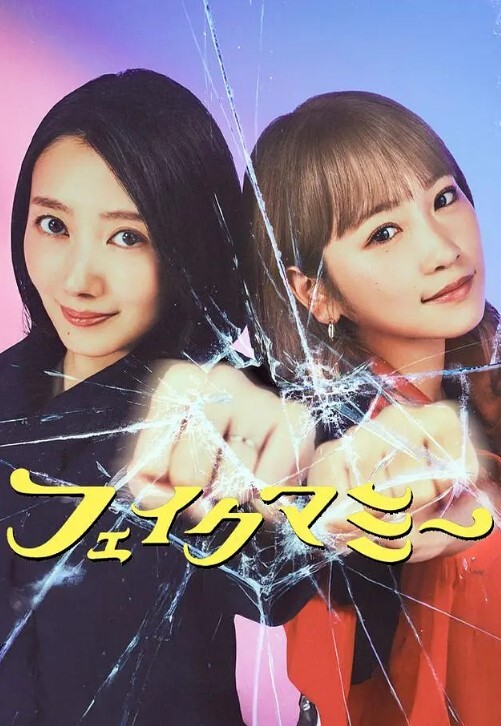 苗窕大奶少妇和老公69调情后激情开操 - 91仓库