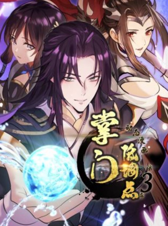 女友第一次就想来一个女上位的! - 91仓库