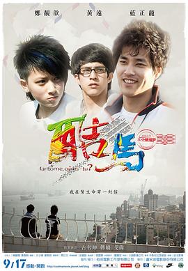 我和女友的性视频 - 91仓库