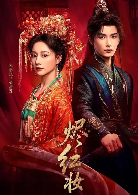 瑜伽洋依妹 - 91仓库