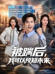 大叔酒店约炮极品身材的网红小姐姐各种姿势爆操她的小骚B (4) - 91仓库