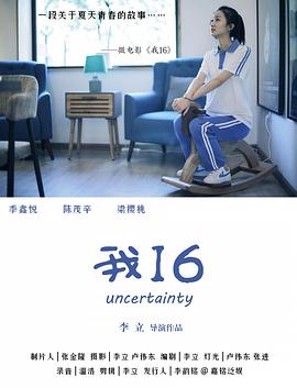 罗莉性视频 - 91仓库