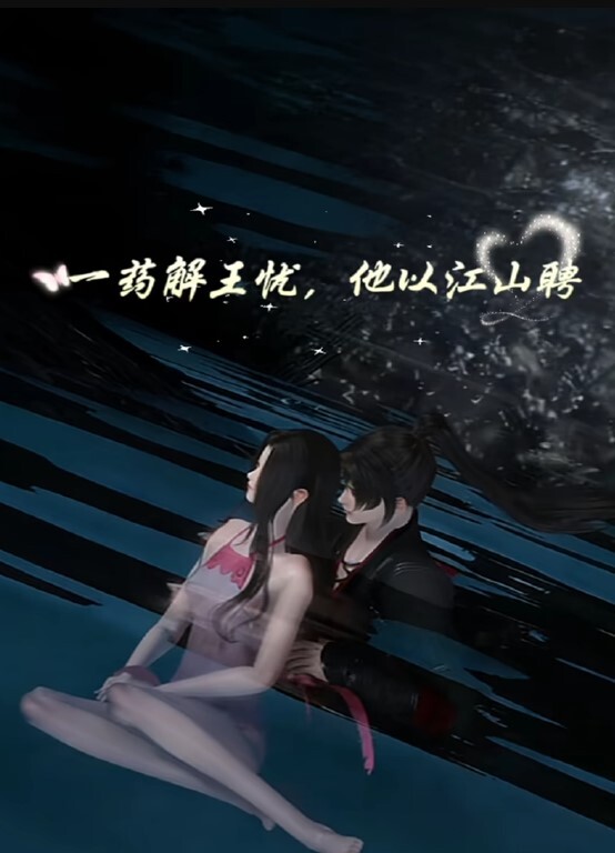 【水果派】被侵犯的美女老师泷泽萝拉 - 91仓库