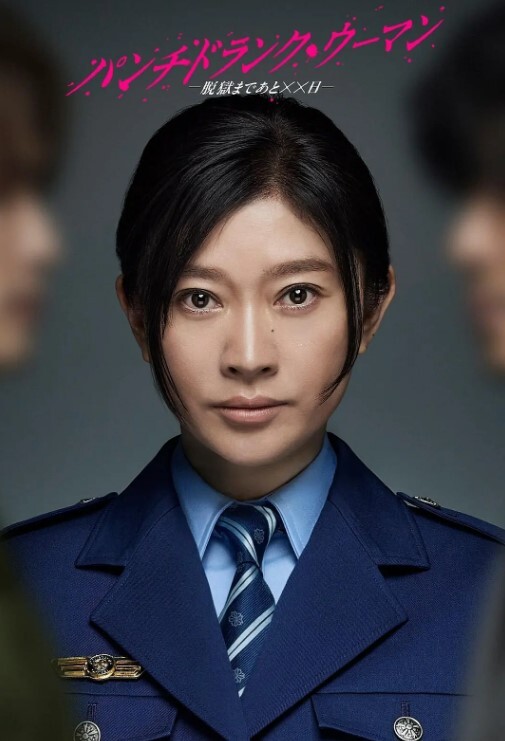 最美的人妖lin00220骚样撸鸡巴_肛交内射 - 91仓库