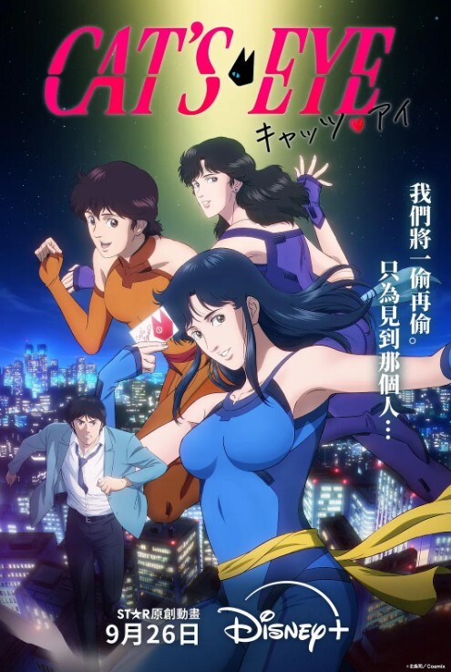 【水果派】 在好兄弟家上他的极品女友，享受绝顶高潮! [MIDE-733] - 91仓库