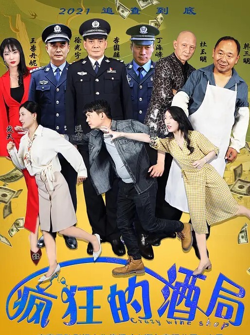 带单男朋友操骚货老婆4P - 91仓库