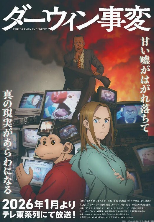 大奶姐妹花到胎妈妈鸭店挑了4男一起玩6P_妹妹还首次体验了潮吹_黑白双丝 - 91仓库