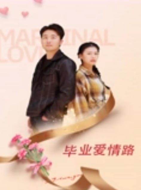 王子哥专啪学生妹土豪哥提前吃了伟哥开好房把学生妹扒光肆意蹂躏身材好颜值高在学校不少人追的清纯女神也这么骚 - 91仓库