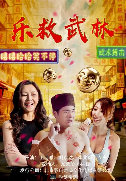 按摩室青少年拥有令人难以置信的巨大天然乳房射精坚硬【MassageRooms】 - 91仓库