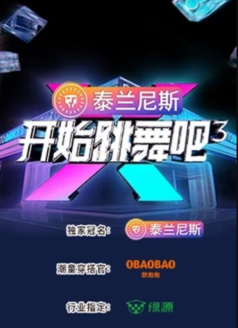极品萝莉小桃桃挑战乱伦剧情 - 91仓库