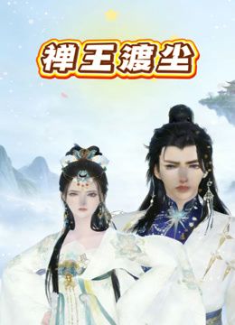 未流出网络系列❤️2024-7-24安防酒店精品偷拍大长腿JK学生妹和男友做爱花样百出 - 91仓库