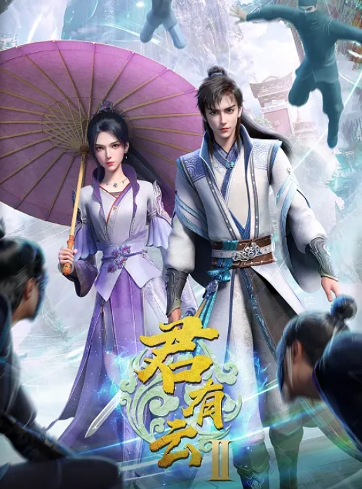 【家有爱女初长成】小女儿提出和我中断关系，真的要结束了吗？ 前些天还不想上学带她吃火锅让我内射呢！ - 91仓库