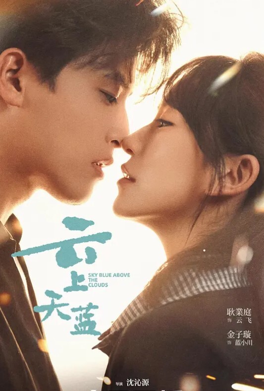 魔都精兵的奴隶第8集 - 91仓库