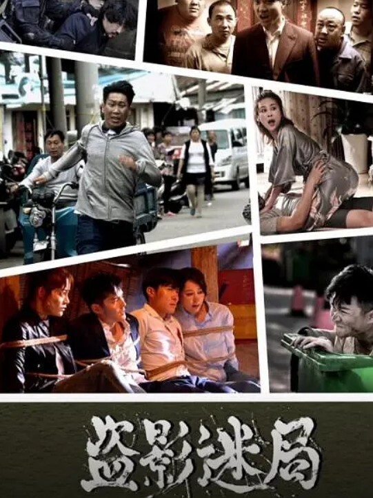 对姐姐说我可以帮你你们俩都必须给我看你的胸部S14E5【StepSiblingsCaught】 - 91仓库