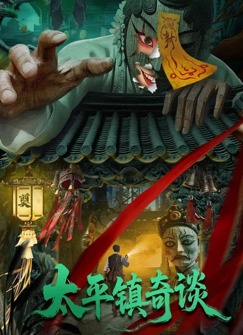 淫魔色痞玩虐恋脚癖贱狗 - 91仓库