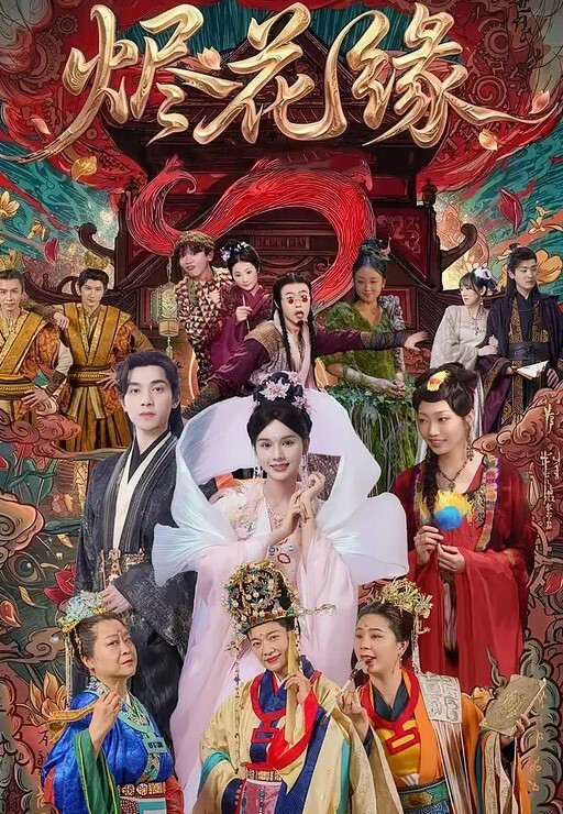 第一次看见一辆车三个司机同时开 - 91仓库