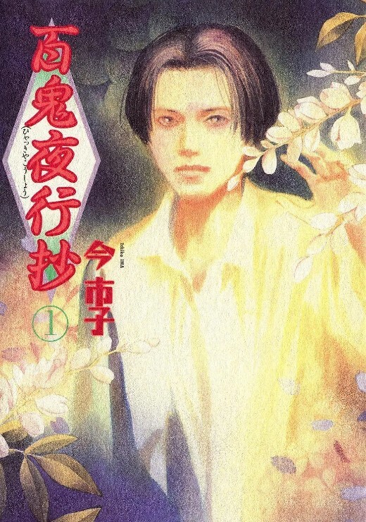 女同性恋年长年轻铁杆摩擦【LesbianOlderYounger】 - 91仓库